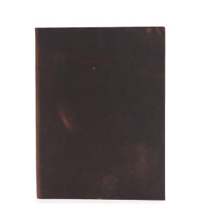 Cuaderno de Notas Marrón Oscuro - Rayadas