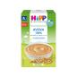Avena 100% Papilla de cereal Bio 200g Hipp