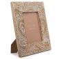 Marco Grande de Madera de Mango (para 13x18cm) 28x23x2cm - Buda Blanco