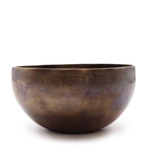 Cuenco tibetano indio grande con fases lunares (aprox. 850 g) - 17 cm